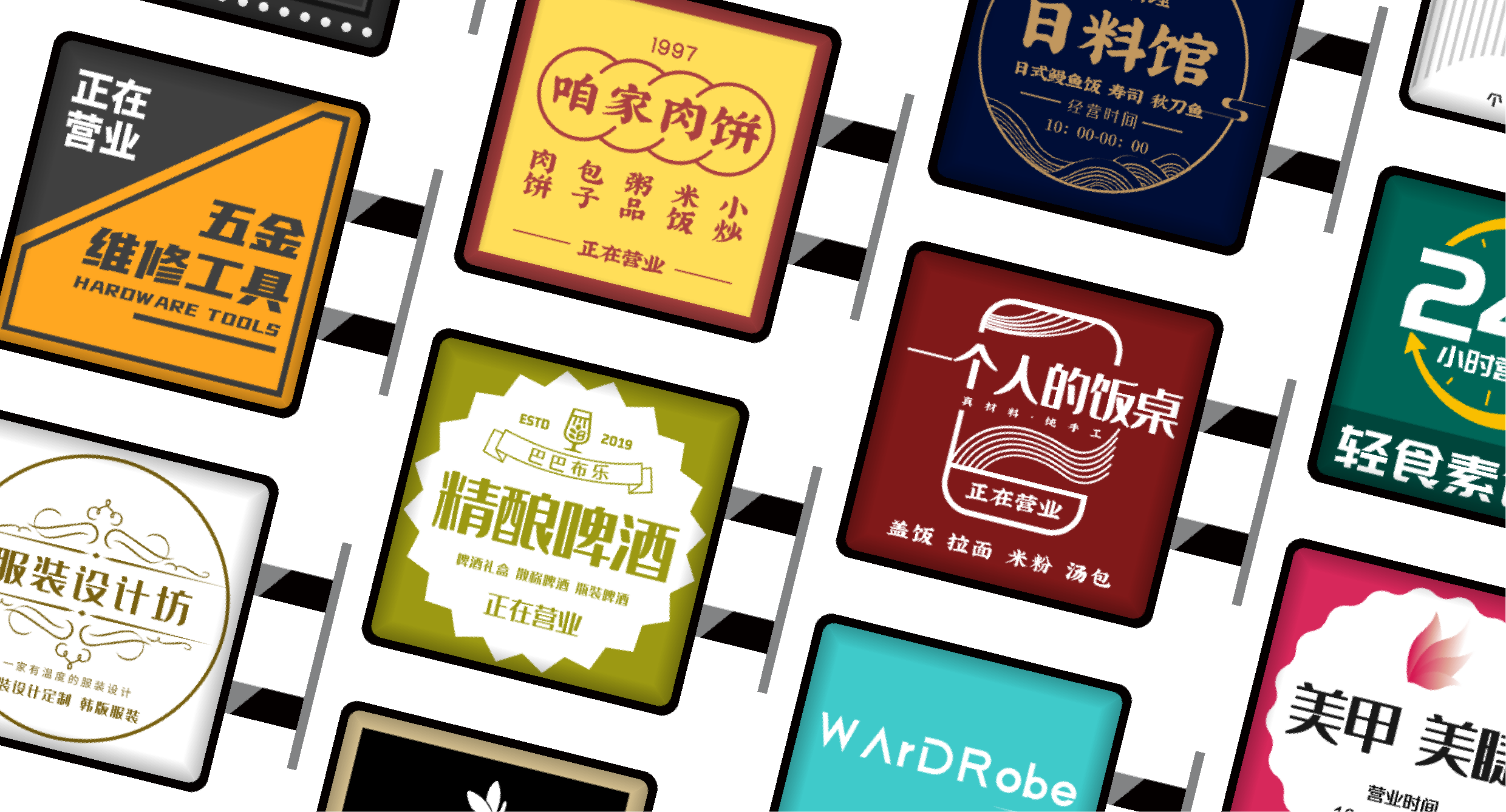 多場(chǎng)景應(yīng)用燈箱