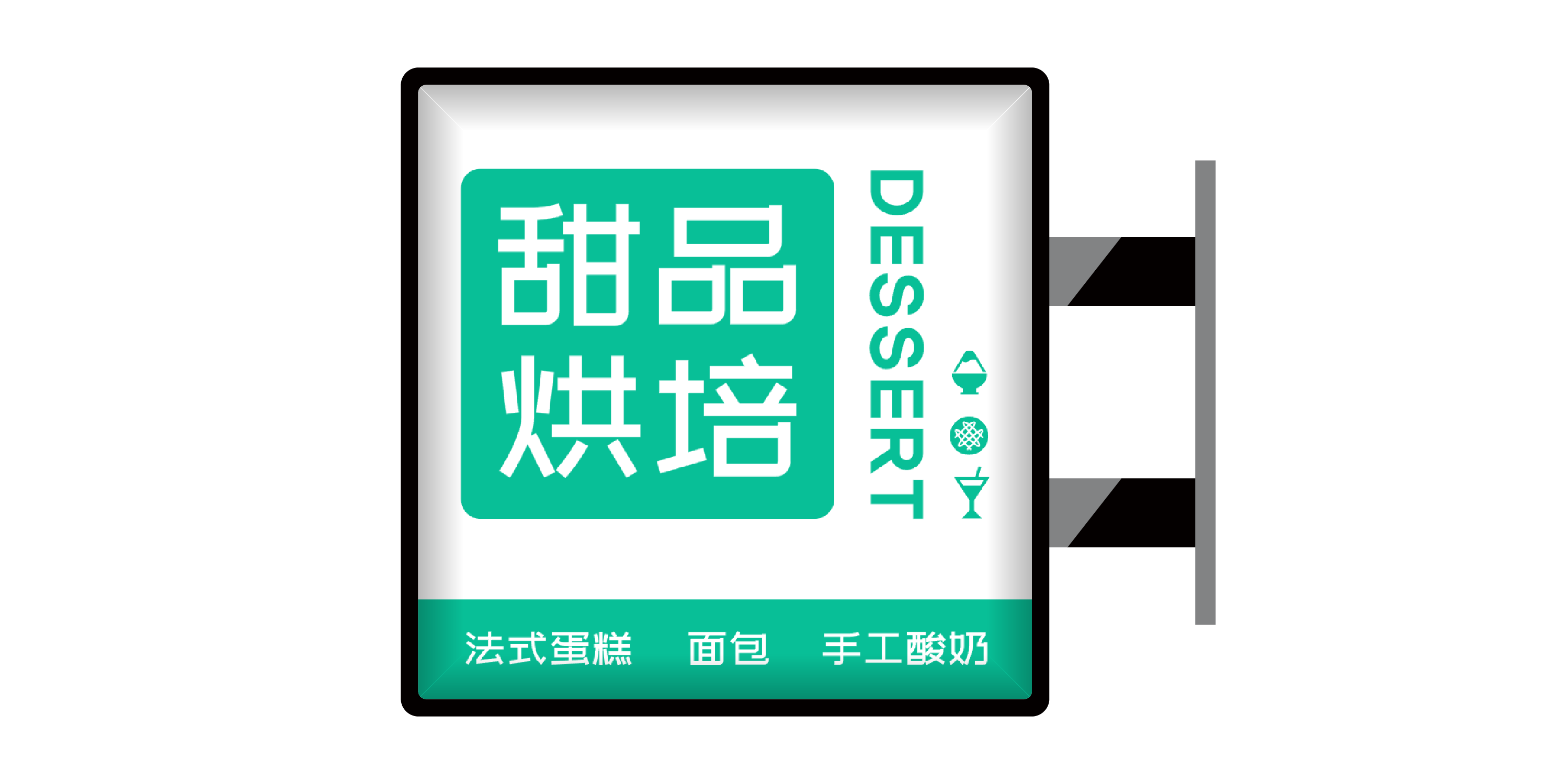 超乎想象Ai一鍵在線(xiàn)生成燈箱設(shè)計(jì)