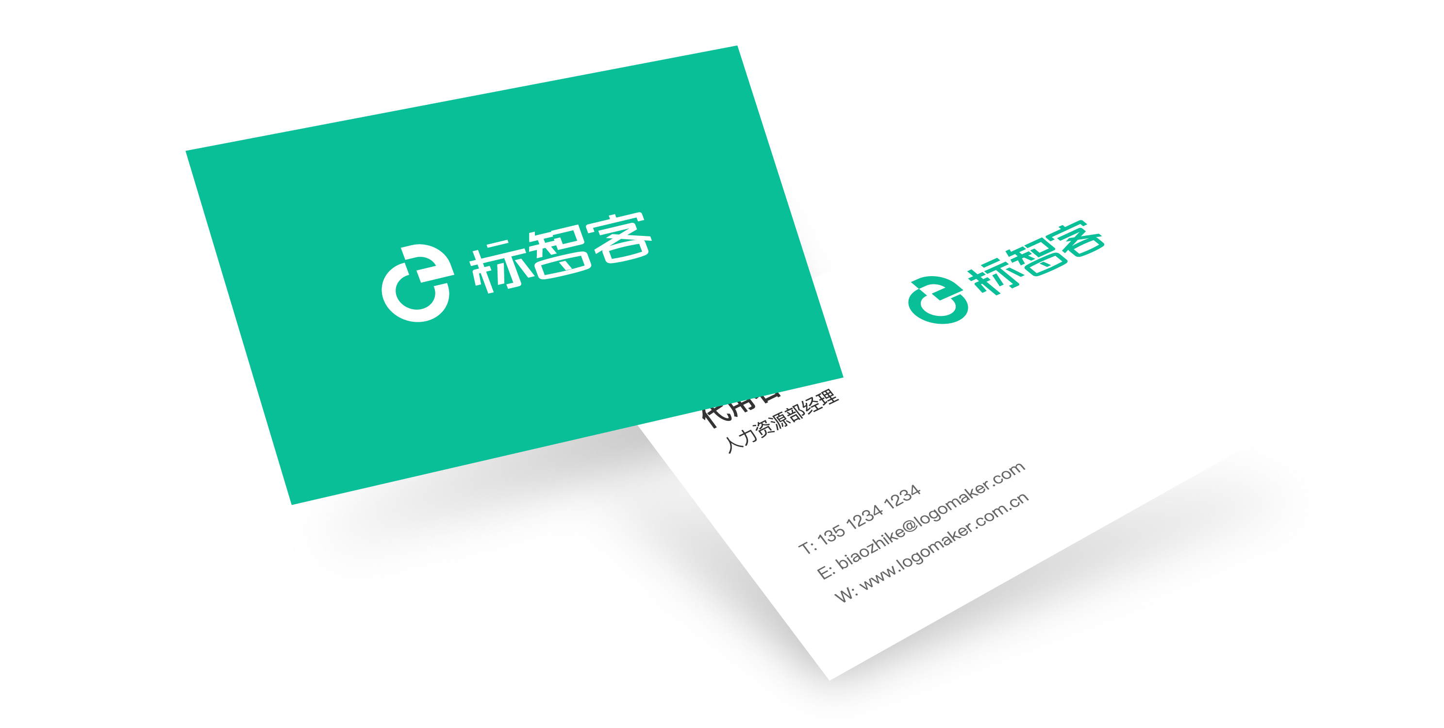 超乎想象Ai一鍵在線生成名片設(shè)計(jì)